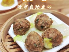 时菜牛肉球-稻香酒家(天河城店)