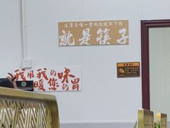 -肥婆麻辣火锅.顺德首创药材麻辣火锅(容桂店)