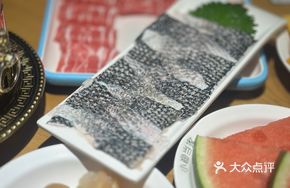 Special Barramundi Skin