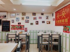 -兄弟联果木炭烤翅·50年家传鸡翅秘方