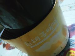 -满记甜品(金帝银泰城店)