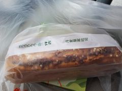 -仟吉KenGee(建文店)