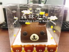 -好利来(曲江龙湖店)