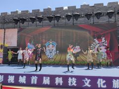 -白鹿原影视城