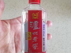 -捞神煲汤火锅(湖滨商业街店)