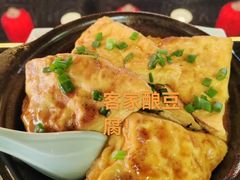 -鹅滋道(甘坑古镇店)