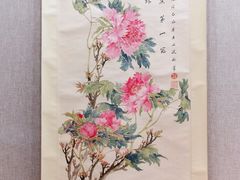 -大连博物馆