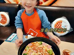 -达美乐比萨(天竺店)