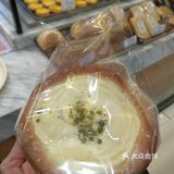 第二天早上就。不用那么匆匆忙忙了