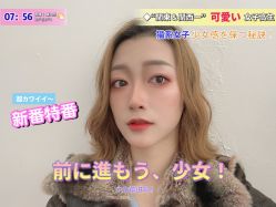 -瞬间漂亮·化妆造型(北滨路店)