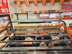 -味多美蛋糕(西安门店)