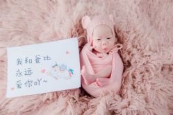 点击看大图 -米兰贝贝·高端儿童摄影旗舰店