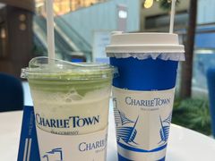 -CHARLIETOWN红茶公司(南京万象天地店)