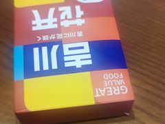 -吉川花开(田林路店)