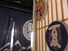 -本寻烧肉酒场(双井店)