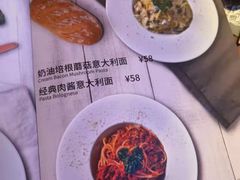 -Ambra Haus琥珀屋精酿餐厅(宝山店)