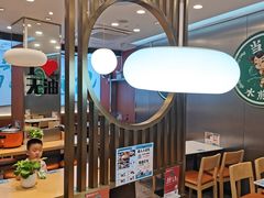 -当家水煎包·牛肉汤(浦江店)