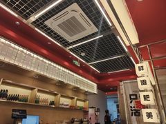 -雅佳神话·麻辣烤鱼(新街口店)