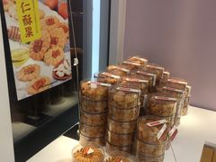 -好利来(柳北店)