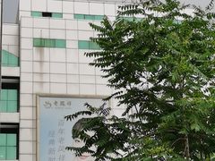 -小白楼1902欧式风情街