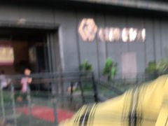 -Club Queen皇后酒吧