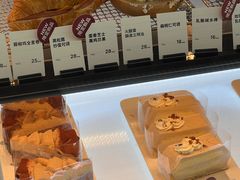 -Seesaw Coffee(环贸iapm店)