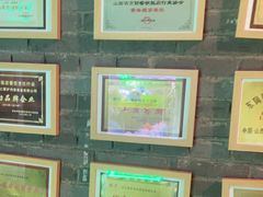 -天仁聚驴肉香(北石槽店)