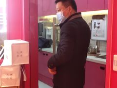 -阮大兴糕团(日月光中心店)