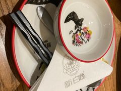 -新白鹿餐厅(爱琴海购物中心店)