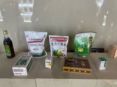 -广东中医药博物馆