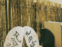 -成川茶店·潮汕工夫浓茶(万象店)