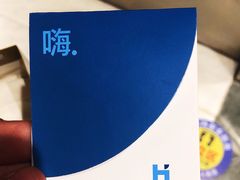 -深圳机场凯悦嘉寓酒店