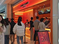 -KUMO KUMO甜品·冰淇淋(深圳壹方城店)