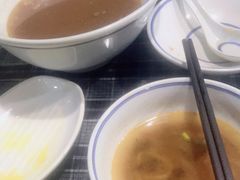 -八十八粉儿(尚都店)