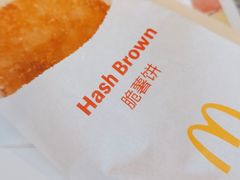 -麦当劳(杭州三花国际店)