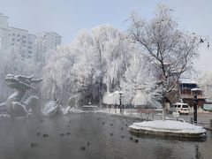 -水磨沟公园