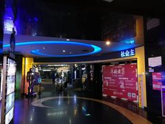 -万达影城(开福万达广场IMAX店)