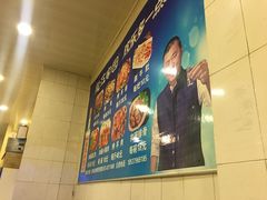 -正宗刘记不翻汤(和园店)