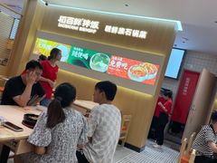 -稻百鲜·拌饭·朝鲜族石锅菜(祈福缤纷世界店)