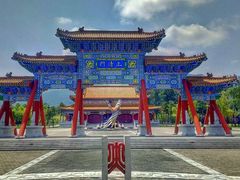 -终南山古楼观历史文化景区
