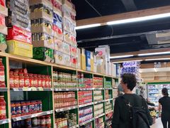 -绿叶子(春秀路店)