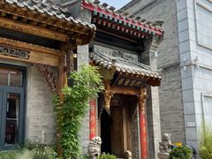 后门-叶叶菩提(旗舰店)