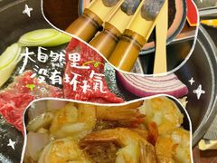 -慶の寿喜烧·和牛自助餐厅(浑南店)
