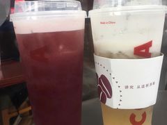 美莓奇兰-COSTA COFFEE(深圳中洲店)
