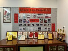 -秦汉胡同国学书院(天溢分馆)