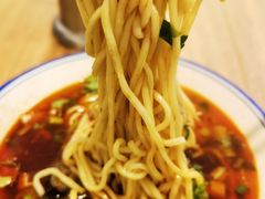 -庆蓉云·庆云面(双林店)