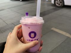 -一只酸奶牛(八一路店)