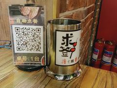 -铁人烧烤(北京店)