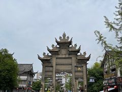 -南关石牌坊古镇