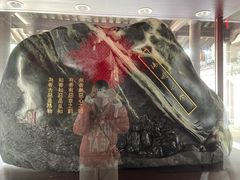 -王阳明故居